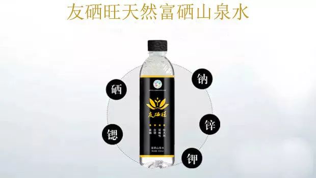 含硒的食物有哪些（哪种食品含硒量最高）-硒宝网