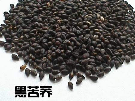 喝硒茶有什么好处