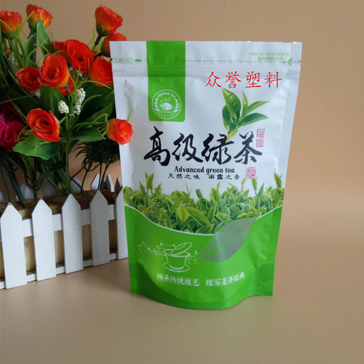 硒绿茶的功效