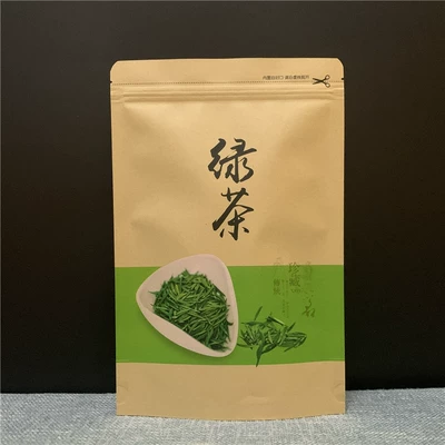 硒绿茶的功效