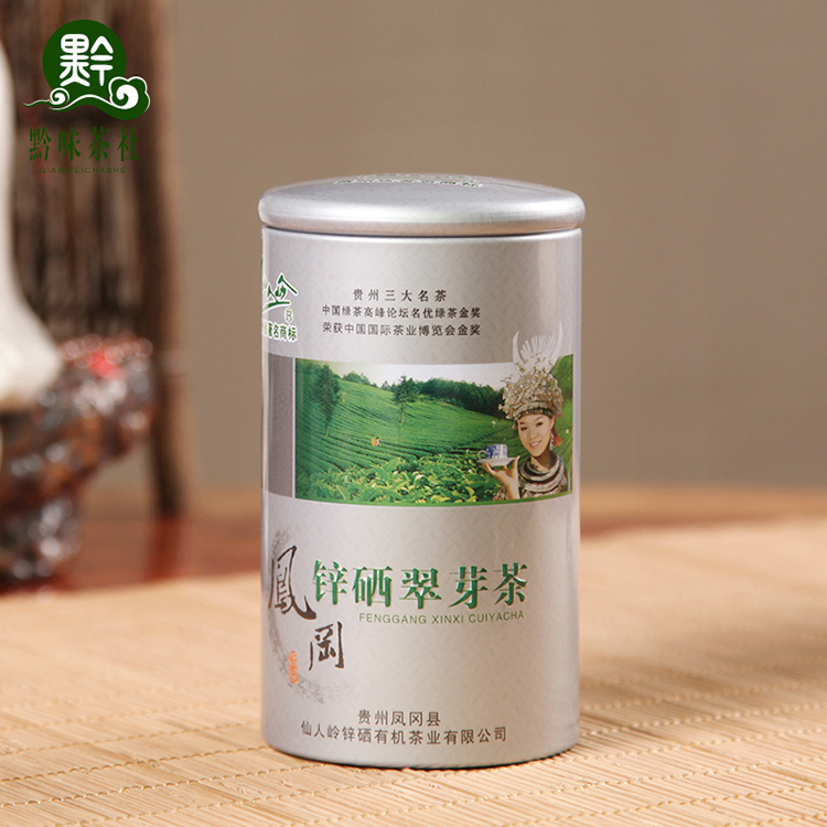 凤冈县锌硒茶