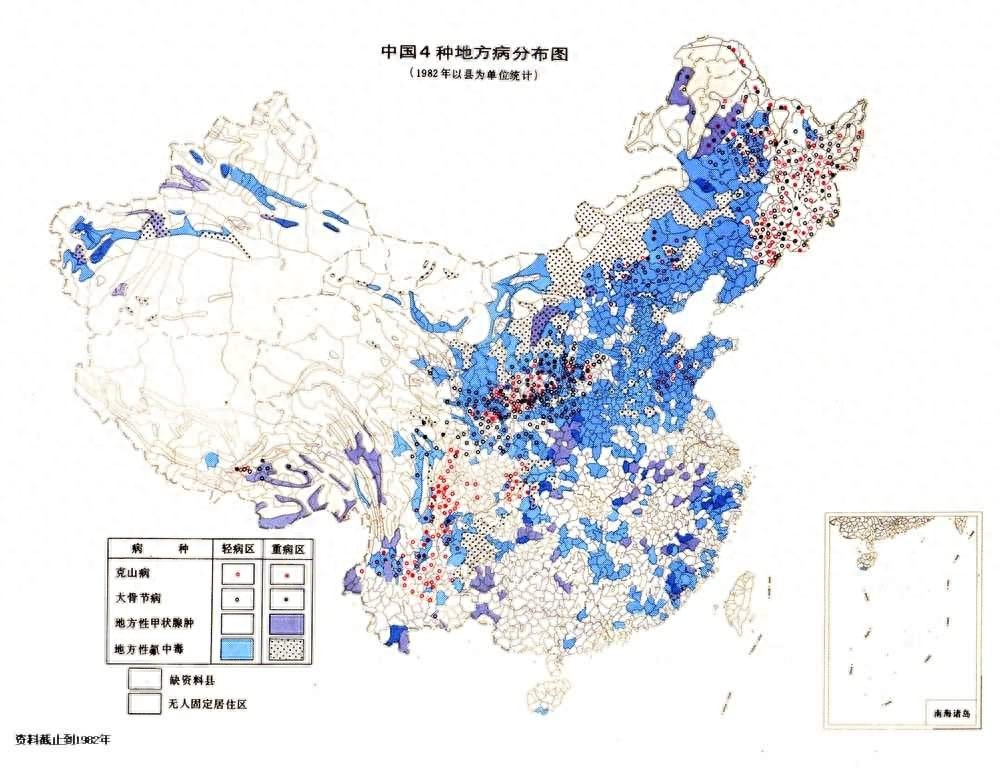 人需要长期补硒吗