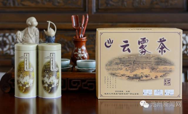 野生富硒茶是什么茶