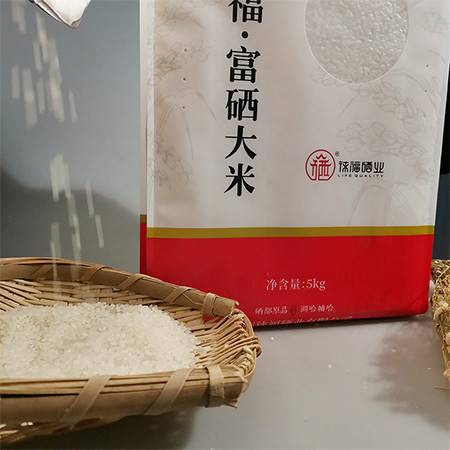 富硒的保健品有哪些