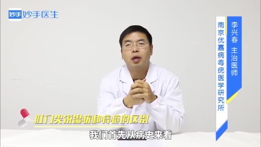 什么样的人群需要补充硒