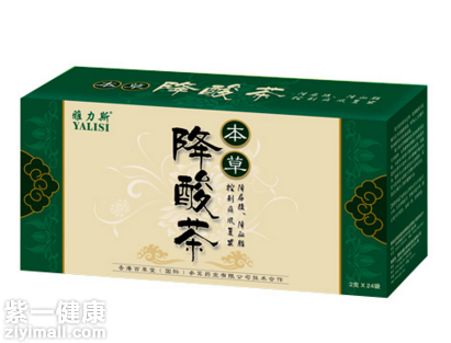 恩施富硒茶红茶价格表