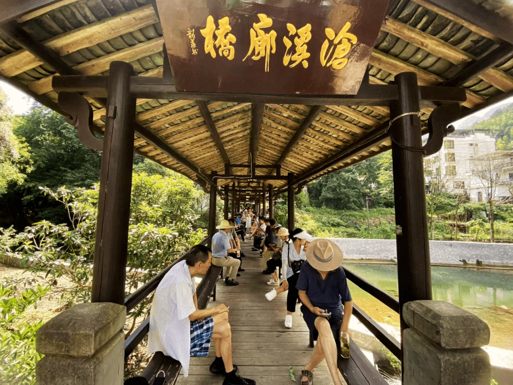 安徽石台县富硒村住宿