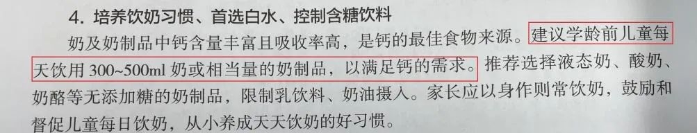 为什么药店没有锌硒宝