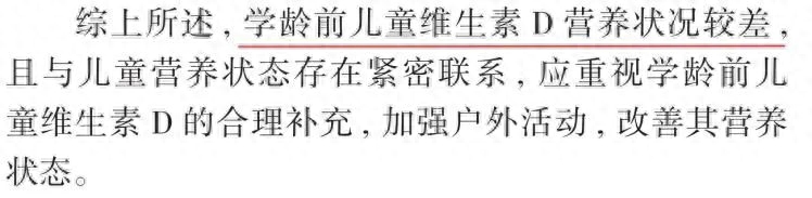 为什么药店没有锌硒宝