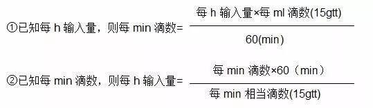 每天补硒补多少克适合