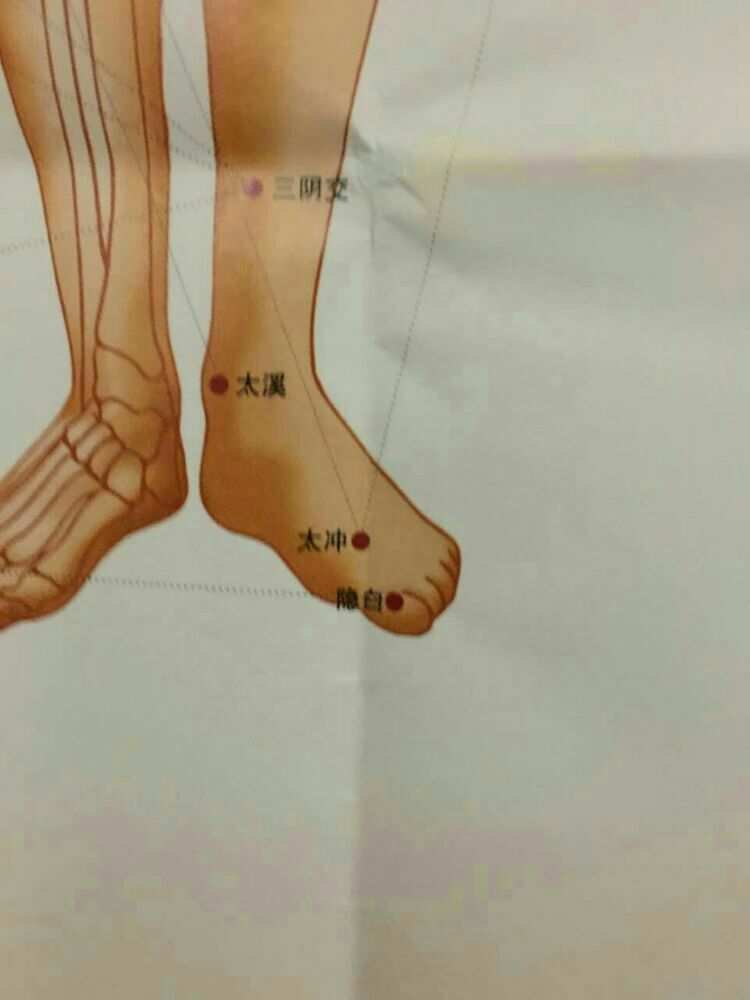 透析患者如何补硒补钙