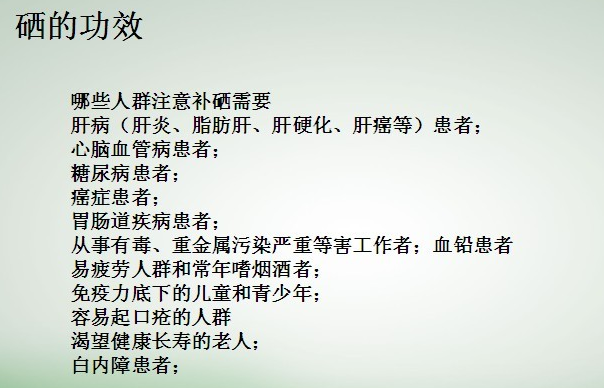 快来看看你的宝宝缺什么，怎么判断，怎么补维生素！ - 缘来是你 - 网络杂谈之百科全书大全