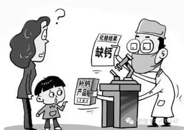 小孩子需要补锌补硒吗