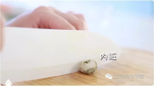 小孩子需要补锌补硒吗