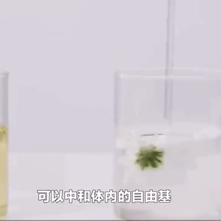 硒的作用和补硒的感受