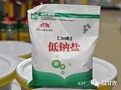 甲亢补硒好吗怎么补的