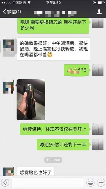 补硒过量会有什么反应