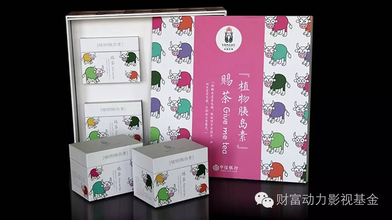 白癜风需要补硒的药物