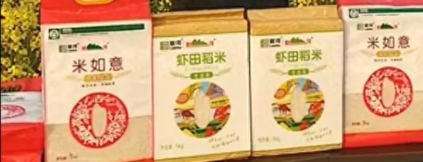 如何通过食物补硒视频