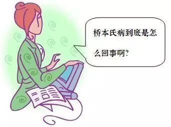 补硒过多对甲状腺结节