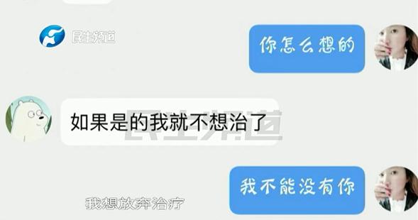 hpv高危补硒哪种好