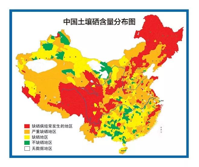 补碘补硒副作用大不大