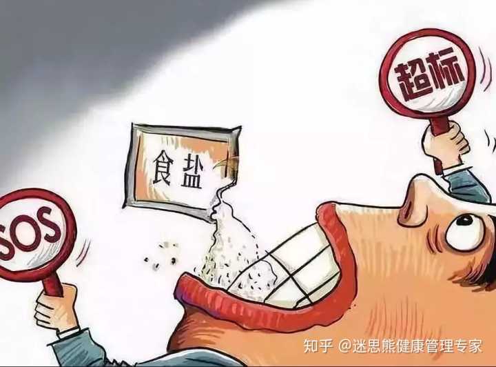 甲亢补硒好吗吃什么盐