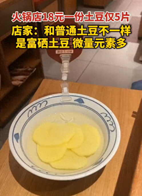 补硒最好的品牌有哪些