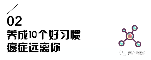 甲状腺肿块可以补硒吗