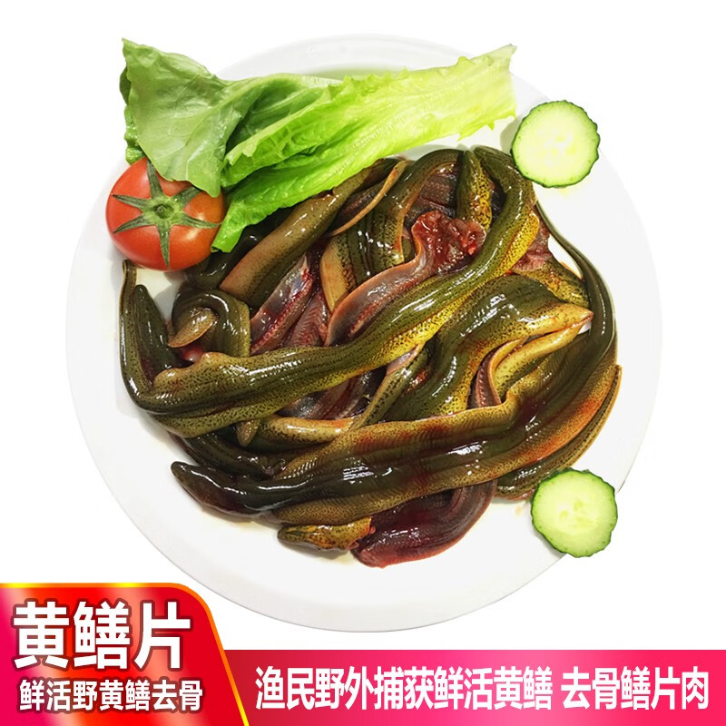 硒片补硒有什么作用呢