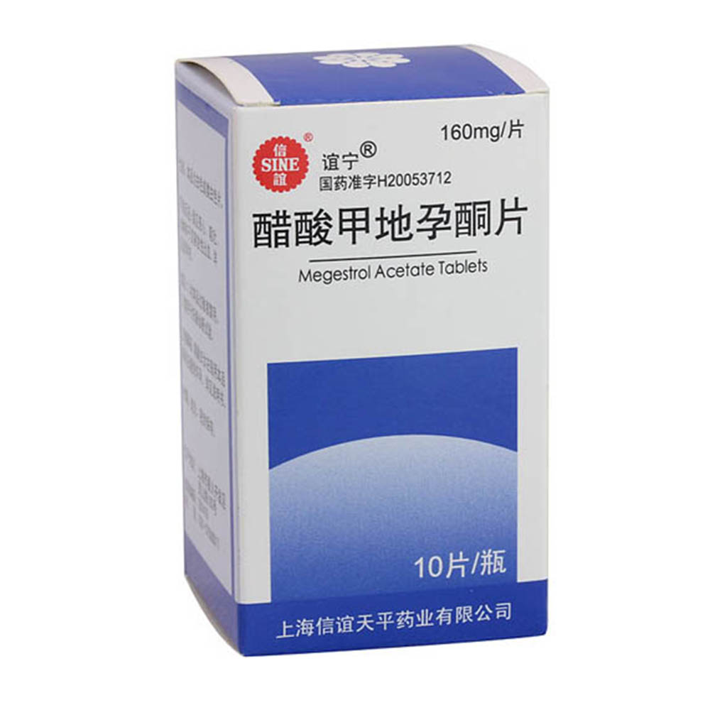 补硒能预防乳腺疾病吗