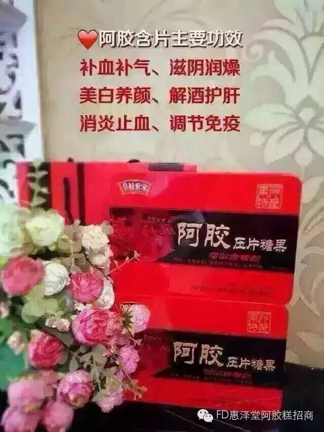 女性补硒元素吃什么药