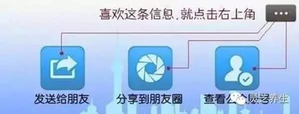 男性备孕补硒推荐药品