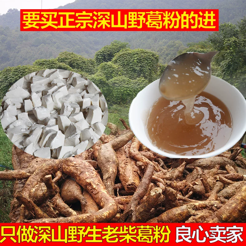 补硒颗粒的功效与作用