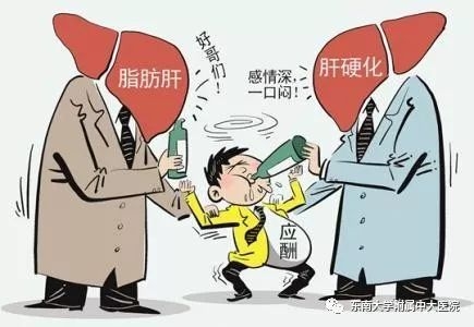 预防痛风你试过补硒吗