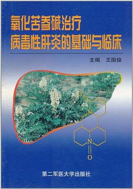 补硒能增加乙肝抗体吗