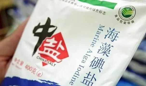 补硒治甲状腺吗怎么吃