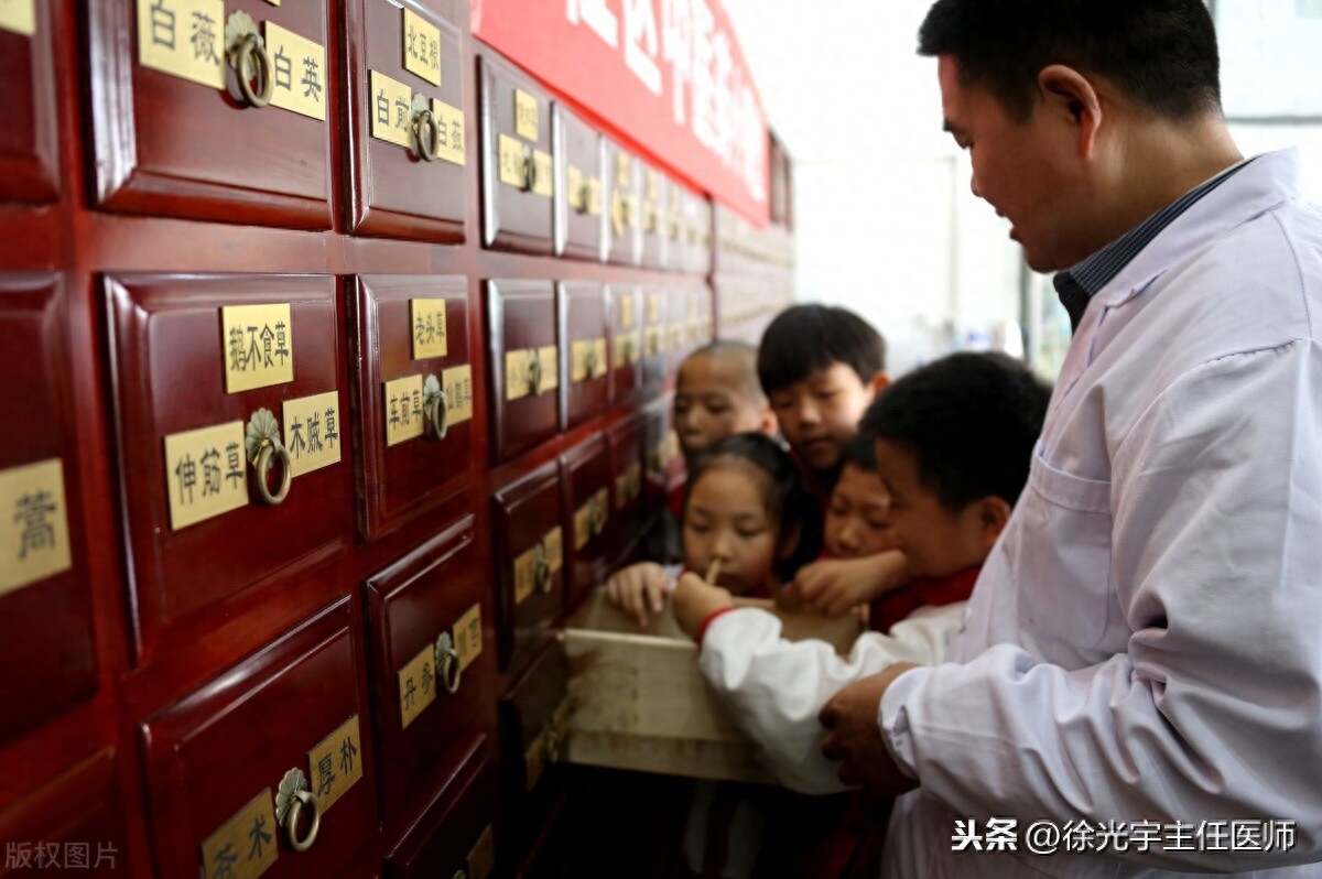 补硒过量的危害及治疗