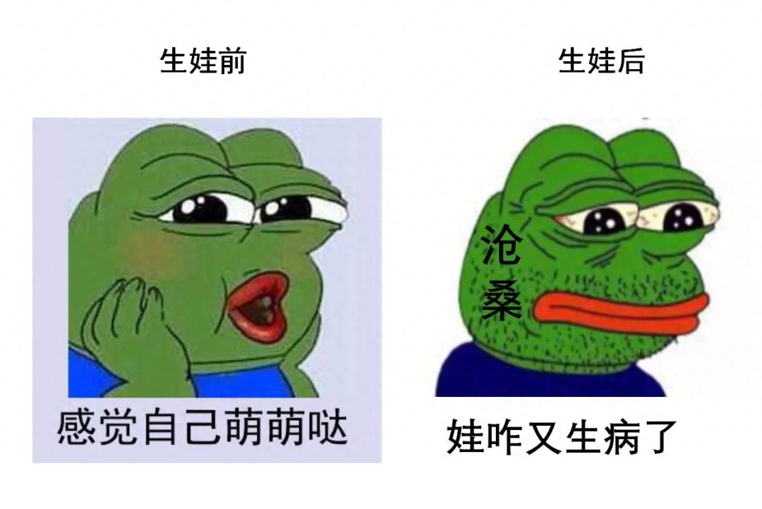 小孩补硒和锌哪种好些