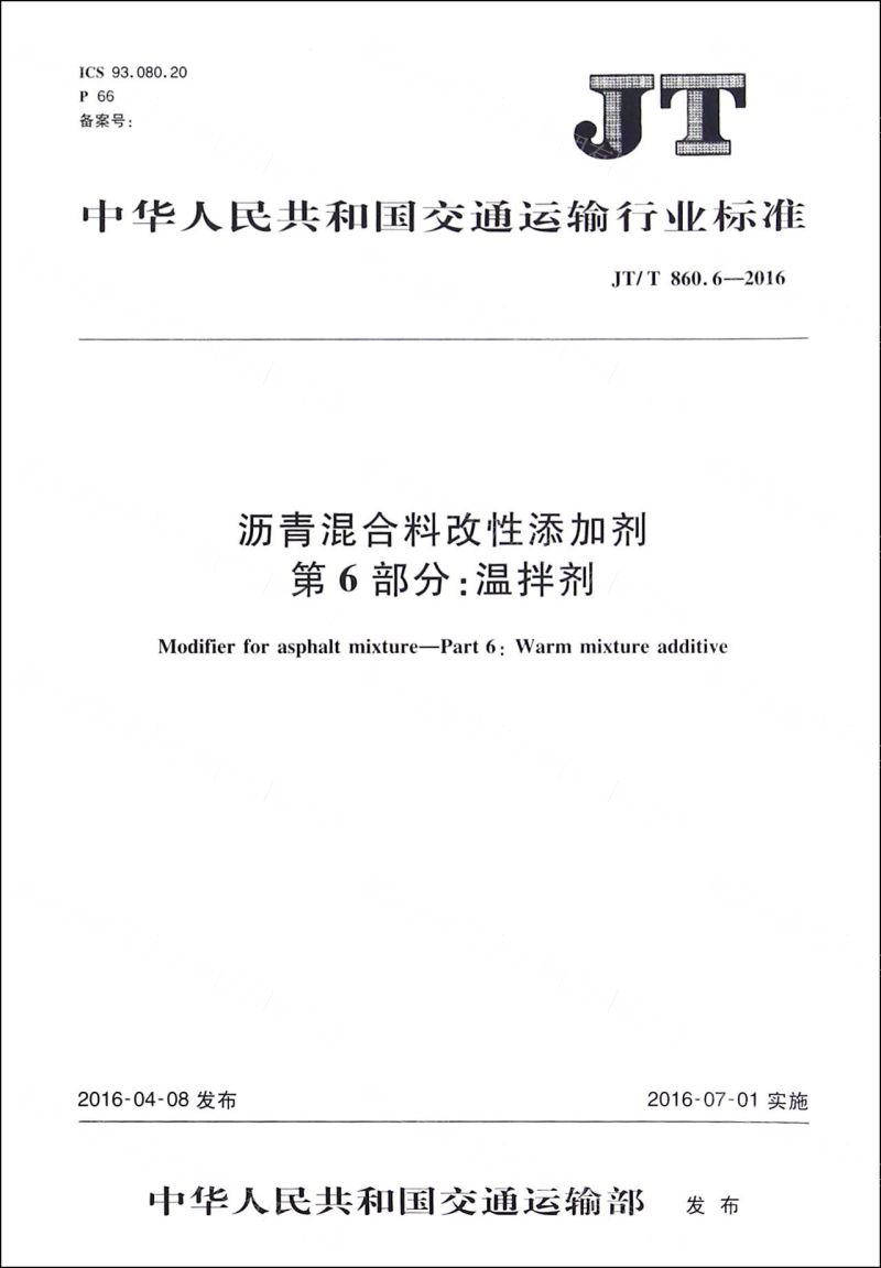 小猪补亚硒酸钠的好处