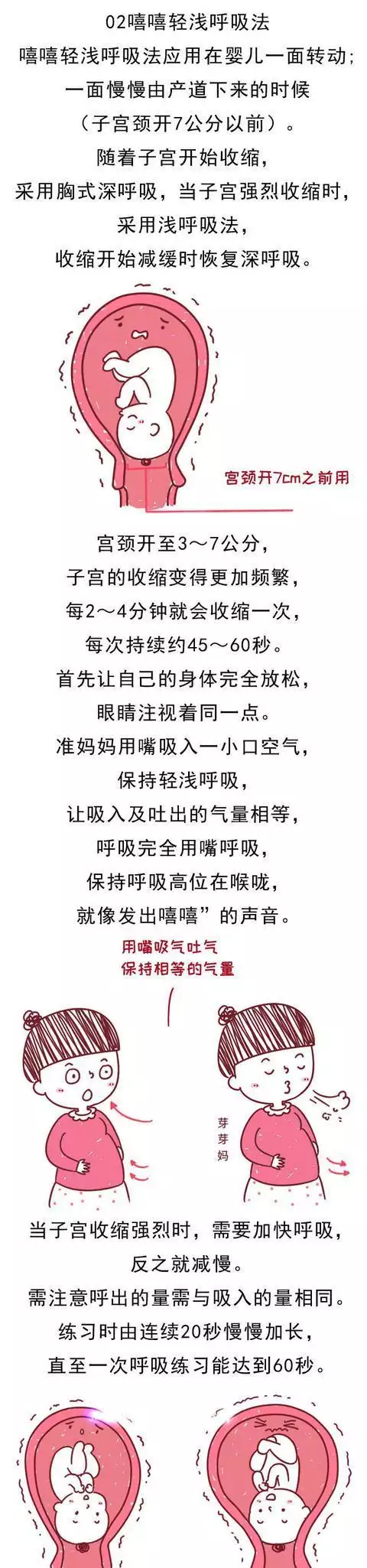 正常成人缺硒吗怎么补