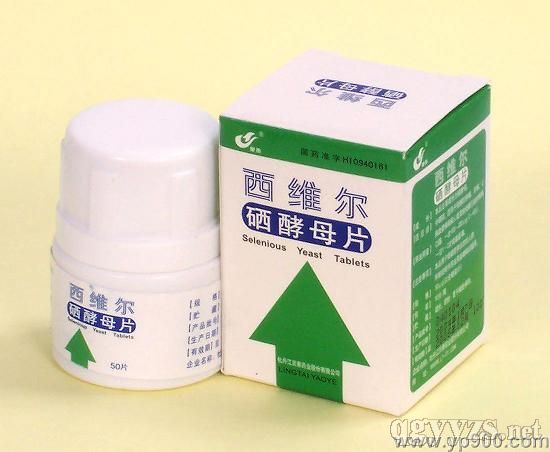 甲状腺不好补硒有用吗