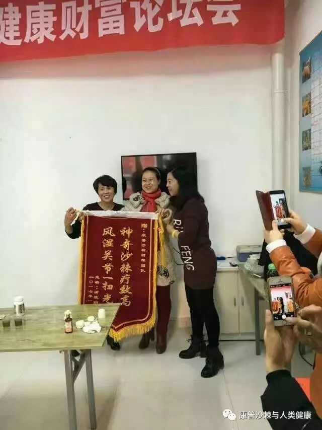 补硒可以治疗肺气肿吗