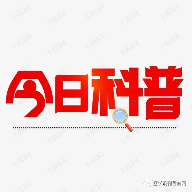 乳腺癌手术后可以补硒