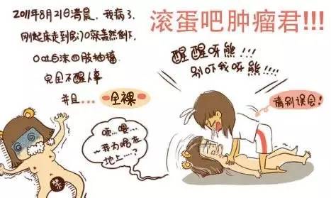 食道癌患者补硒吃什么