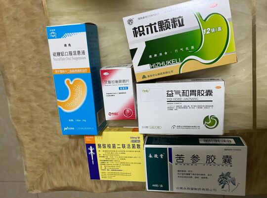 胃溃疡怎么补硒好得快