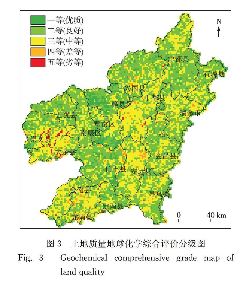 紫阳县富硒茶