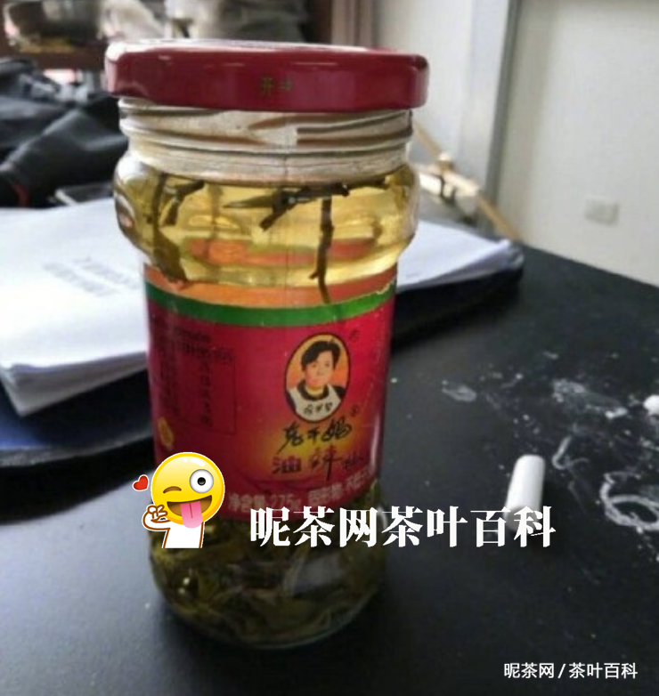 富硒茶 仙毫