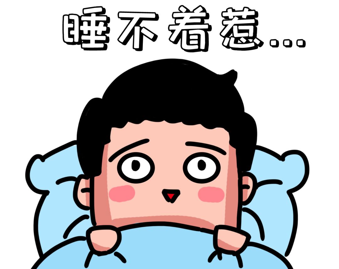 补硒睡眠好了