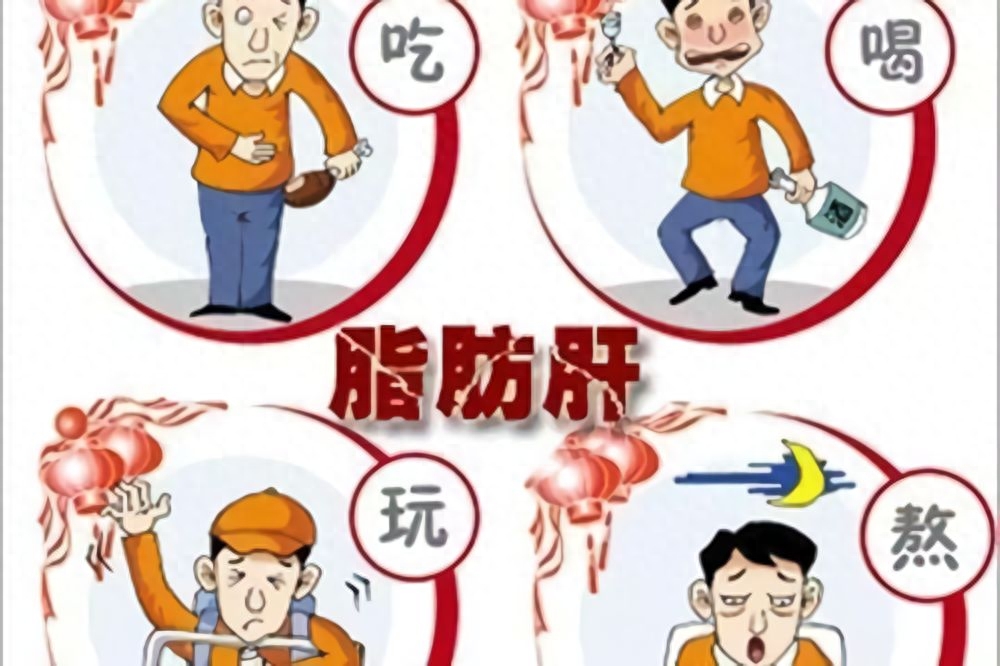 术后病人补硒